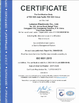 中国 Dongguan Letaron Electronic Co. Ltd. 認証