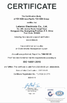 中国 Dongguan Letaron Electronic Co. Ltd. 認証